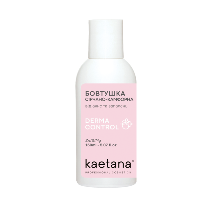 Болтушка серно-камфорная DermaControl Kaetana 150 мл Винница - изображение 1