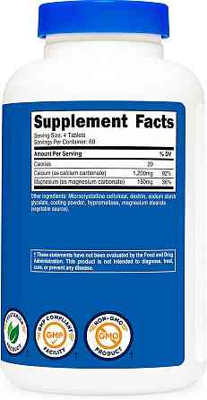 Кальцій і магній Nutricost Calcium & Magnesium, 240 Tablets Луцьк