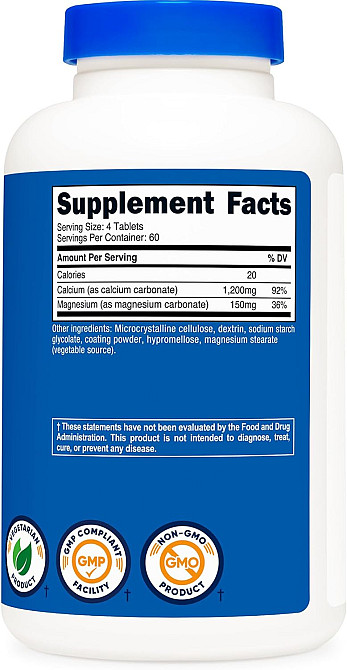 Calcium & Magnesium, 240 Tablets Луцьк - фото 2