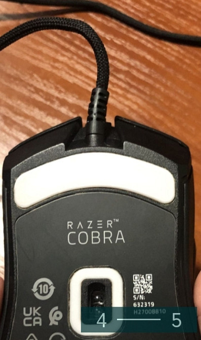 Ведмедик Razer Cobra Київ - фото 2