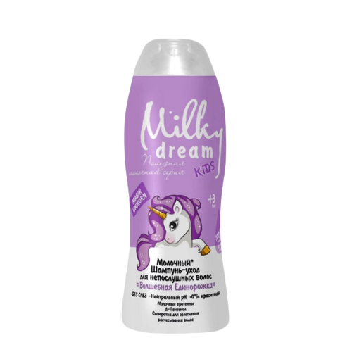 Шампунь дитячий 300мл Чарівна Єдиноріжка Milky Dream Житомир