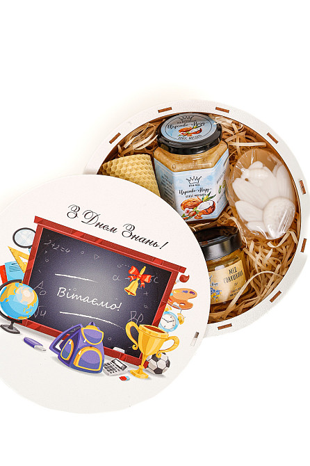 Подарок на 1 сентября учителям №103, классному руководителю на День Знаний. Одесса - изображение 1