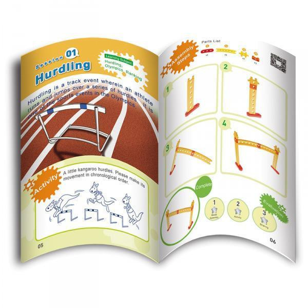 Набор для курса обучения Gigo Парк аттракционов (1231R) Харьков - изображение 15
