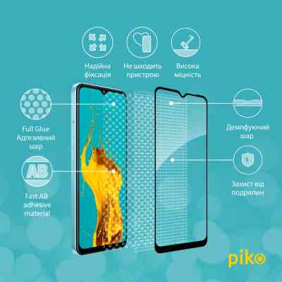Стекло защитное Piko Full Glue Oppo A57 (1283126546273) Винница