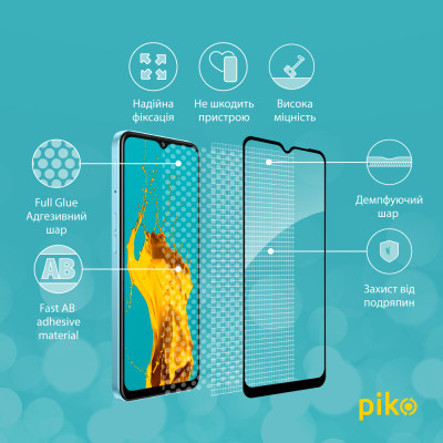 Скло захисне Piko Full Glue Oppo A57 (1283126546273) Вінниця - фото 3