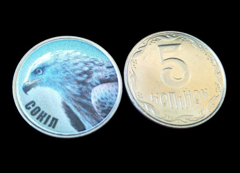 Україна 5 копійок монета нової серії ПРИРОДА УКРАЇНИ СОКІЛ Полтава - изображение 1