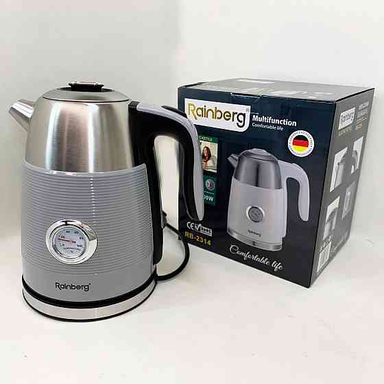 Електричний чайник з індикацією включення, Електрочайник нержавіюча сталь, Електричний чайник безшумний CZ-63 Івано-Франківськ