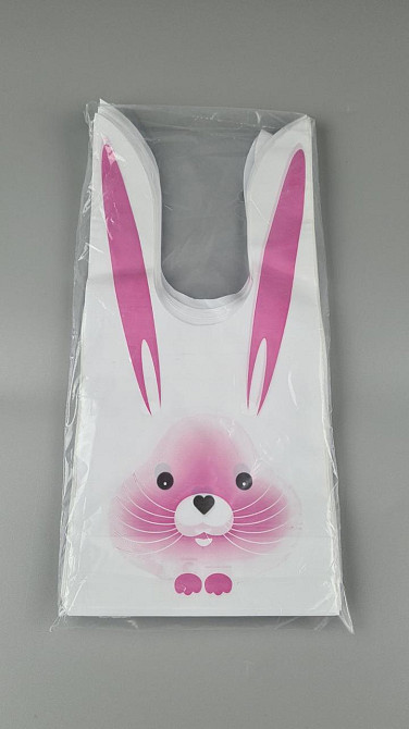 Пакеты МАЙКА (16*34)