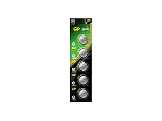 Батарейка CR2025 5шт дискова Lithium Button Cell 3.0V 8U5 літієві (блистер) ТМ GP Solmir Київ