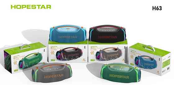 Колонка Hopestar H63 8800mAh 70W Bluetooth RGB. Харків