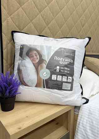 Подушка для сну гіпоалергенна Decorator Quilt 70x70х20 см, колір білий (84-174) Київ