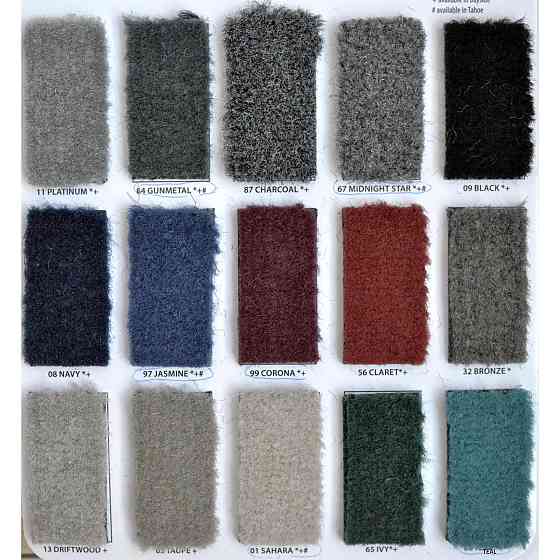 Стрижений ковролін Sparta Sahara 1 м.п. (Щільність 20 Oz, ширина 1.83 м) для човнів і катерів Київ