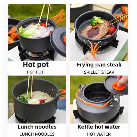 Складной туристический набор посуды на 2 персоны Киев