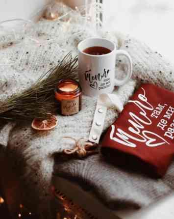 Фартух Тепло там де ми разом (Бордо) Вінниця