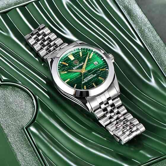 Benyar BY-5209 Green Київ