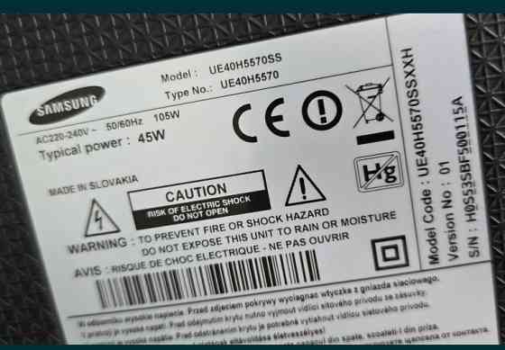 Телевизор: Samsung 40