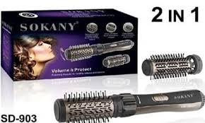 Обертаюча щітка для волосся SD-903, 1000 Вт, 2 швидкості та температури, функція холодного повітря, шнур 360° Одеса - фото 1