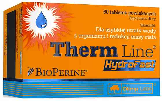 Therm Line Hydrofast  60 tabl Луцьк