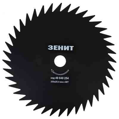 Нож для газонокосилки Зеніт к садовому триммеру 255х25.4 мм 40 зубцов (40040254) Винница