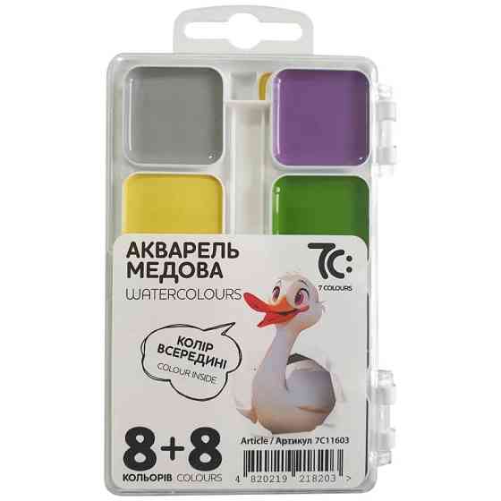 Акварельные краски медовые 7C11603, 16 цветов Винница