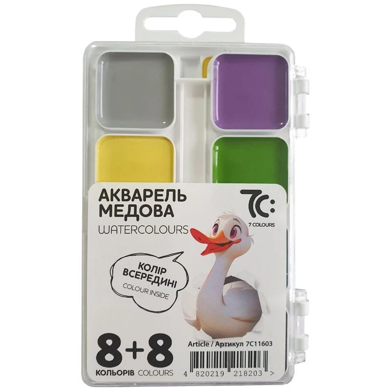 Акварельные краски медовые 7C11603, 16 цветов Винница - изображение 1