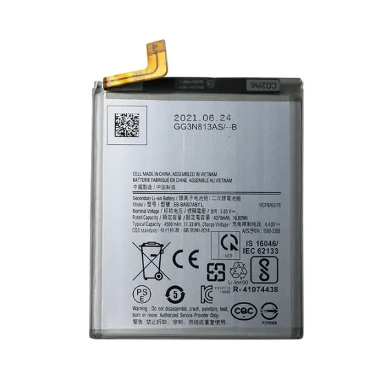 Акумулятор для Samsung Galaxy S10 Lite G770 / EB-BA907ABY (4500 mAh) + набір інструментів і скотч Дніпро