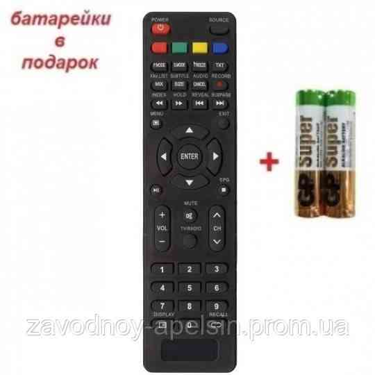 Пульт ERGO LE32CT5020JP Liberty Akai LED TV Одеса