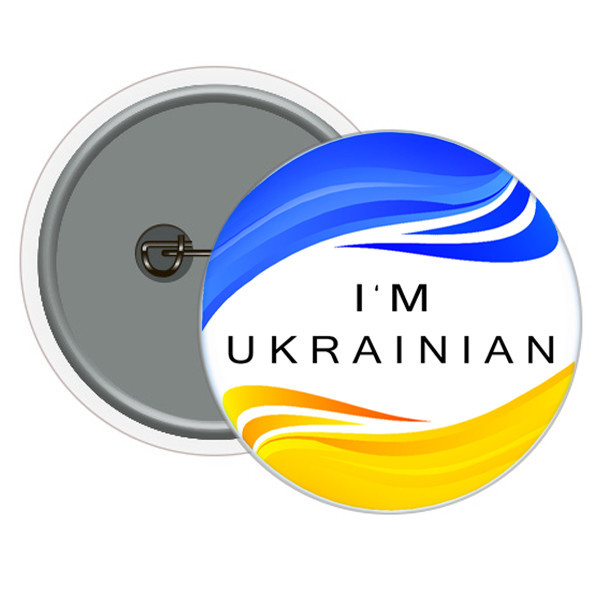 Значок сувенір I'm Ukrainian 10 шт Київ - фото 1
