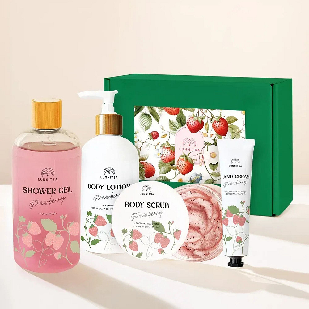 Набір подарунковий Strawberry для тіла Lunnitsa Київ - фото 2