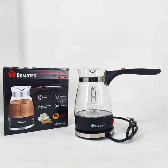 Електрична турка для кави з автовідключенням Domotec R-128 0.5л 600Вт, Електрична турка кавоварка UR-69 Івано-Франківськ
