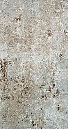 Обои виниловые на флизелине AS creation Della Natura 1.06Х10 под штукатурку под бетон бирюзовые золотистые Киев