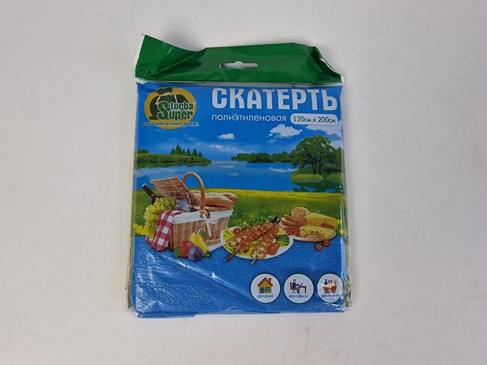 Скатерть одноразовая 120x200 ТМ  Супер Торба синяя 1 шт Харьков - изображение 1