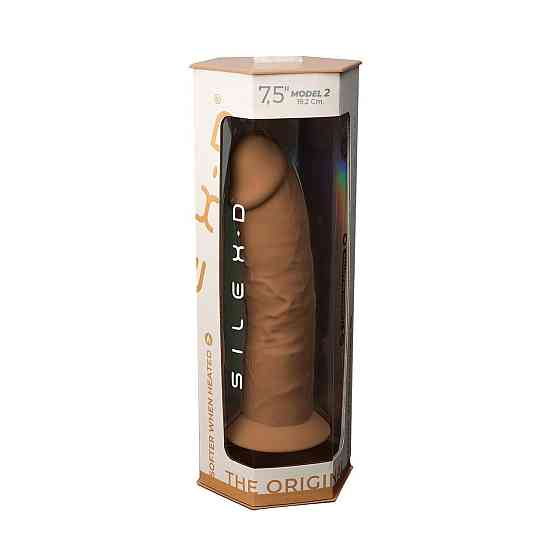 Фалоімітатор SilexD Henry Caramel (MODEL 2 size 7.5in), двошаровий, силікон + Silexpan, діаметр 4,8 см Sex Aura Київ