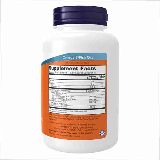 Червоний рис омега та коензим Q10 Now Foods Red Omega 180 капс Київ