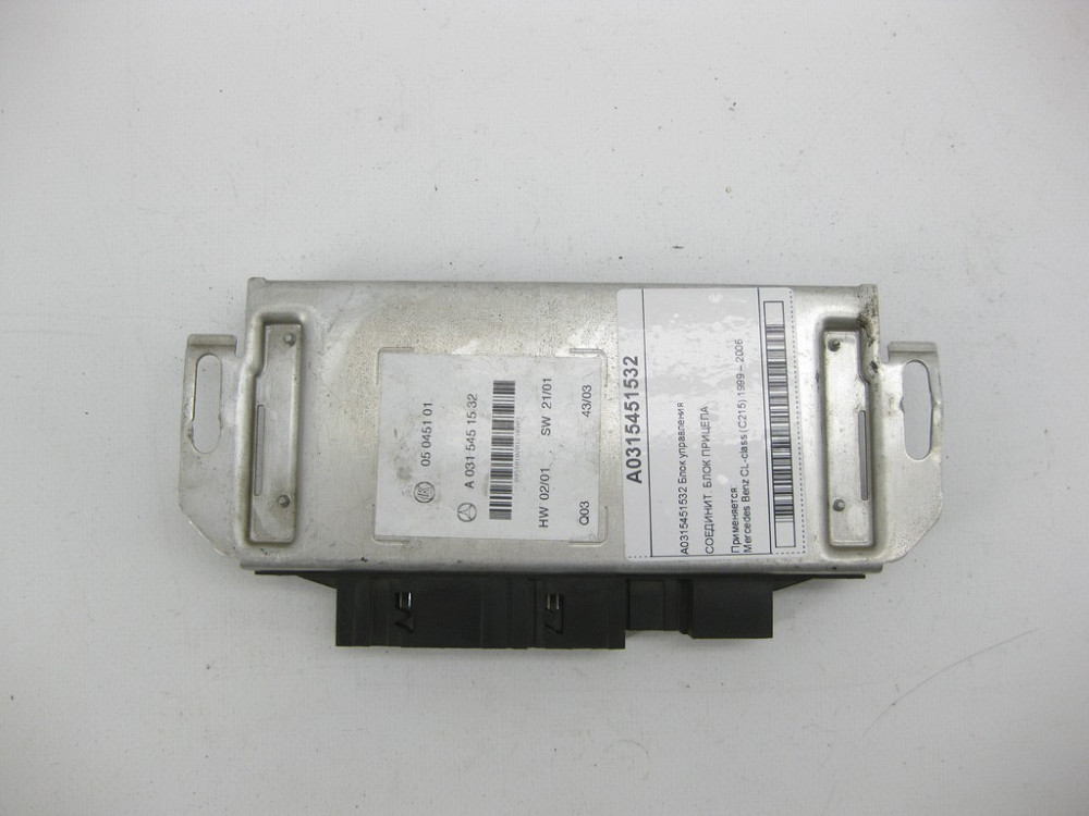 Mercedes-Benz  A0315451532 Блок керування причепом CL C215 S-class short W220 S-class long V220 Одеса - фото 1