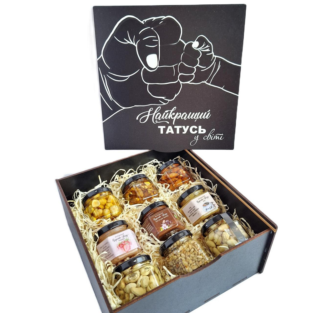 Подарунок татові №205 Одеса - фото 2