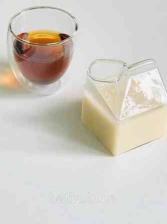 Молочник скляний Olens "Холодна гора" 350 мл скляний для дому та ресторану Київ