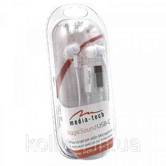 Навушники з мікрофоном Media-Tech Magicsound USB-C White (MT3600W) Киев