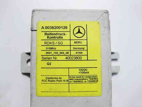 Mercedes-Benz  A0025407545 Блок керування системи RDK CL C215 S-Class W220 Одеса
