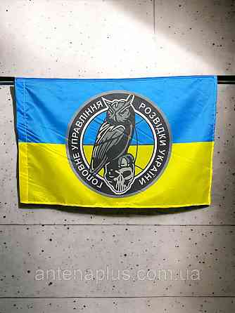 Разведки флаг с эмблемой 600х900 мм Киев