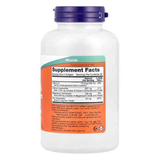 CAL-MAG + D | 120 SGELS | Луцк