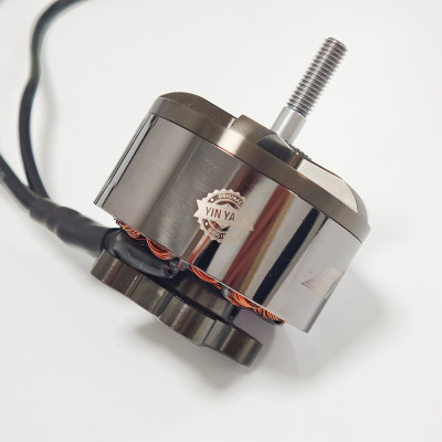 Двигатель для дрона Emax ECO II 4720 380KV (0101096099) Винница - изображение 3