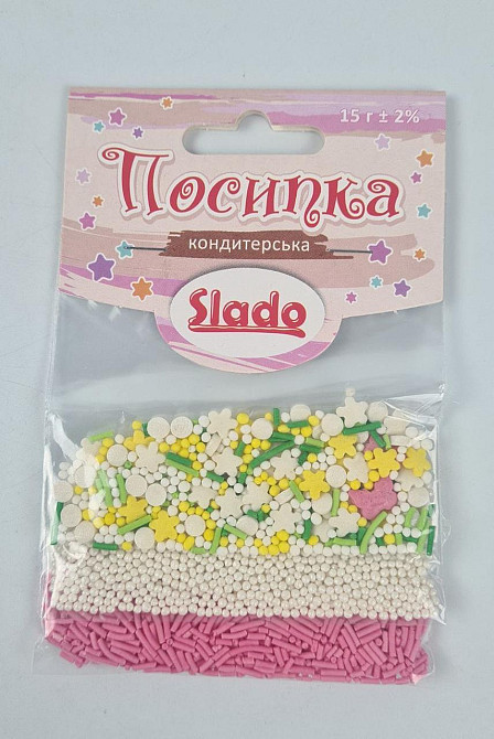 Кондитерская сахарная посыпка 3 вида по 5грм №122 (1 шт) Харків - фото 2