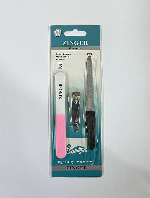 Пилочка для ногтей металл с триммером А-85 В Виноградов - изображение 1