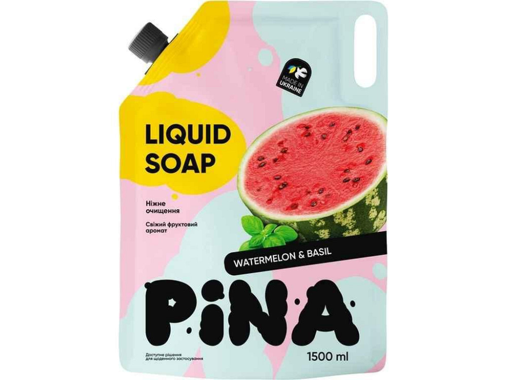 Мыло жидкое 1,5л дой-пак Watermelon and basil ТМ PINA Киев - изображение 1