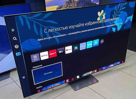 Лучший Телевизор: (2022) 65