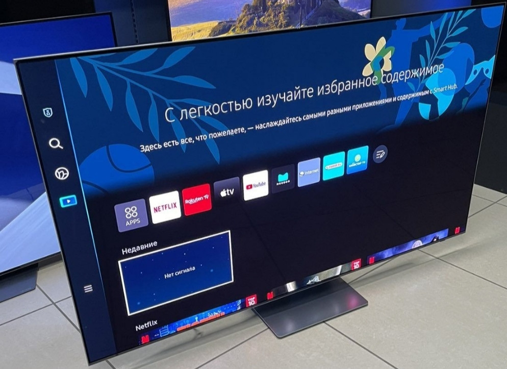 Лучший Телевизор: (2022) 65