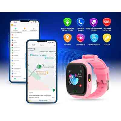 Смарт-годинник GARMIX PointPRO-100 WIFI PINK (1002332) Вінниця