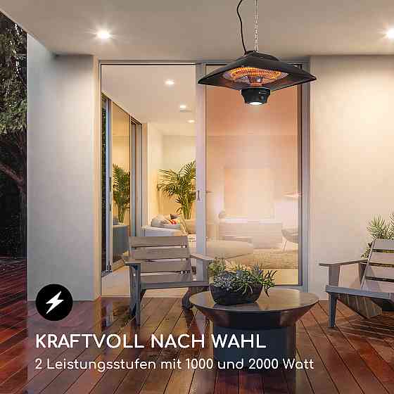 Інфрачервоний нагрівач Heat Square 1000/2000 Вт Carbon IP24 LED Чорний (Німеччина, читати опис) Рівне