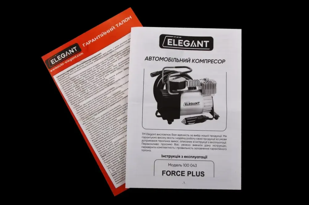 Компресор 150Вт/150psi/35л Elegant в прикур., автостоп Вінниця - фото 5